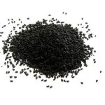 black cumin seeds